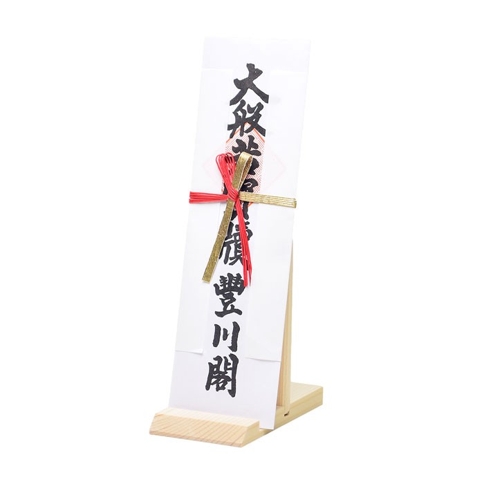 おきんたまつりさん専用 回転行灯 たまふさ 桜調11号 1536 | 仏壇・仏具専門店 滝田商店