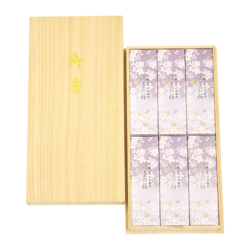 日本香堂 淡墨の桜 ご進物 お供え 進物用線香 贈答用線香 お線香