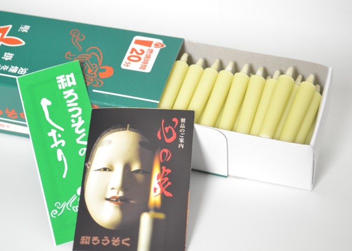 Amazon｜和蝋燭 白棒豆ローソク ロウソク 100本｜仏前ろうそく