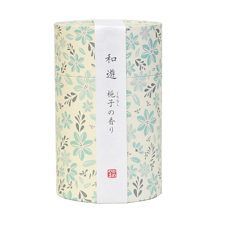 和遊