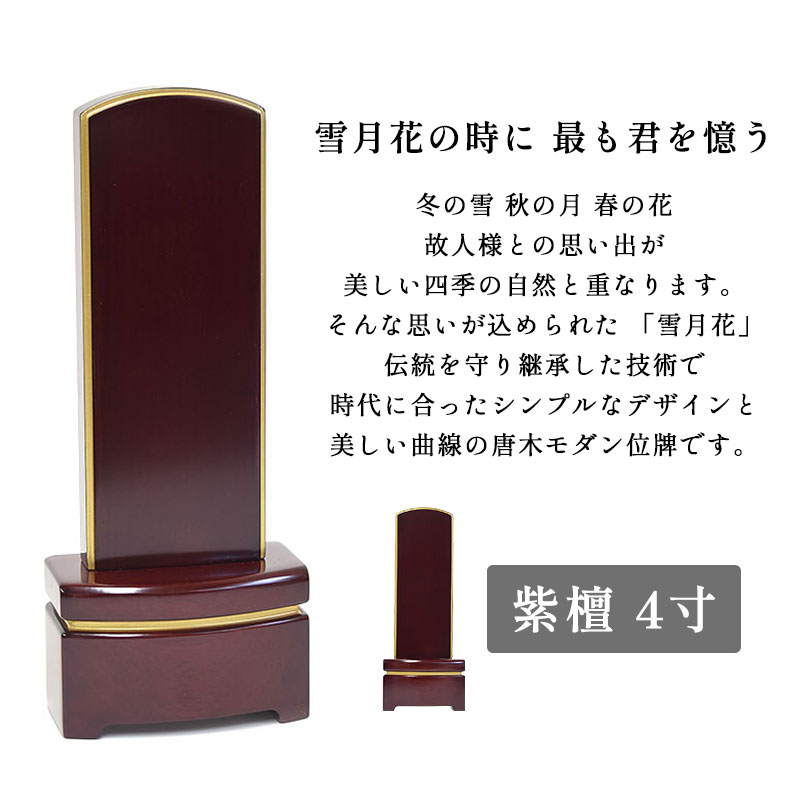 実例