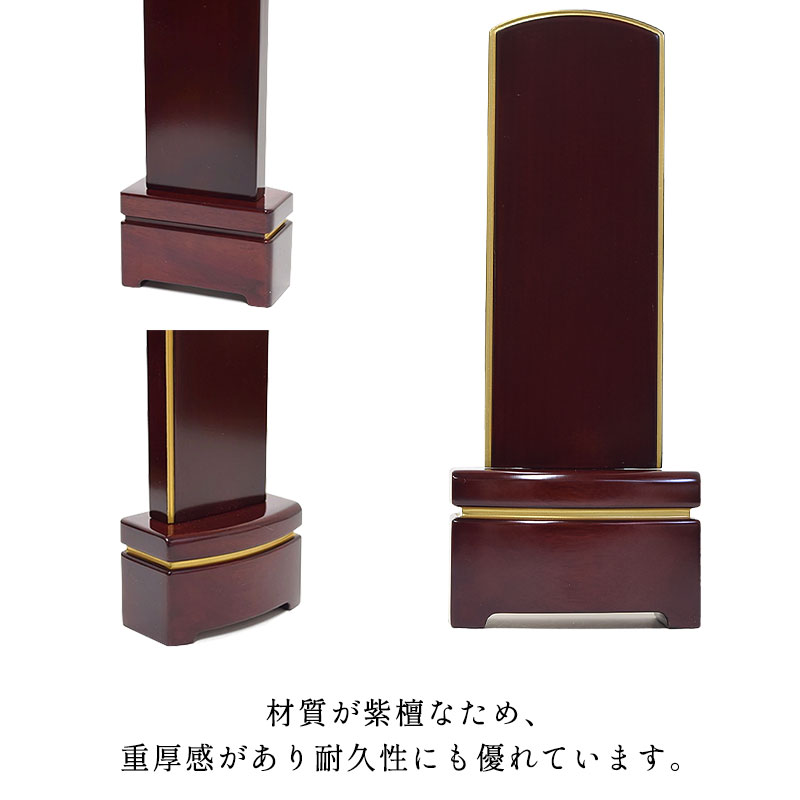 実例