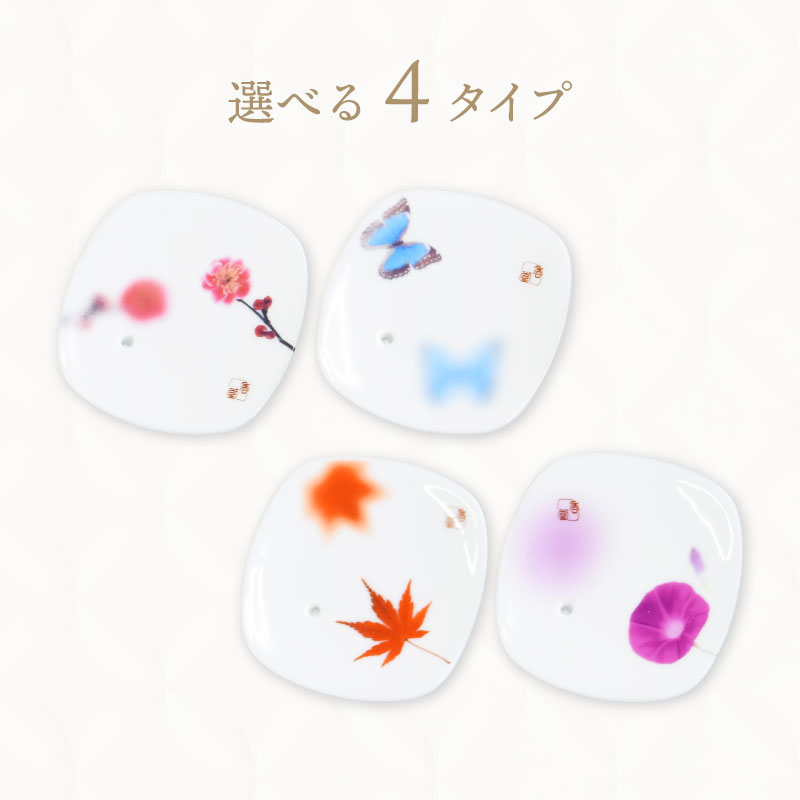 日本香堂 お香立て 朝露 香皿 : 稲葉仏壇店 Yahoo!店 - 通販 - Yahoo