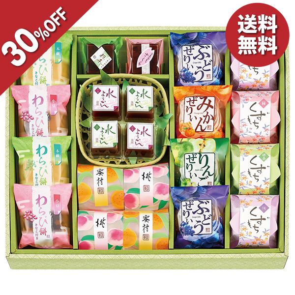 お中元 2026 ゼリー 和菓子 スイーツ 創菓京づる 花風流 型番:HF-40