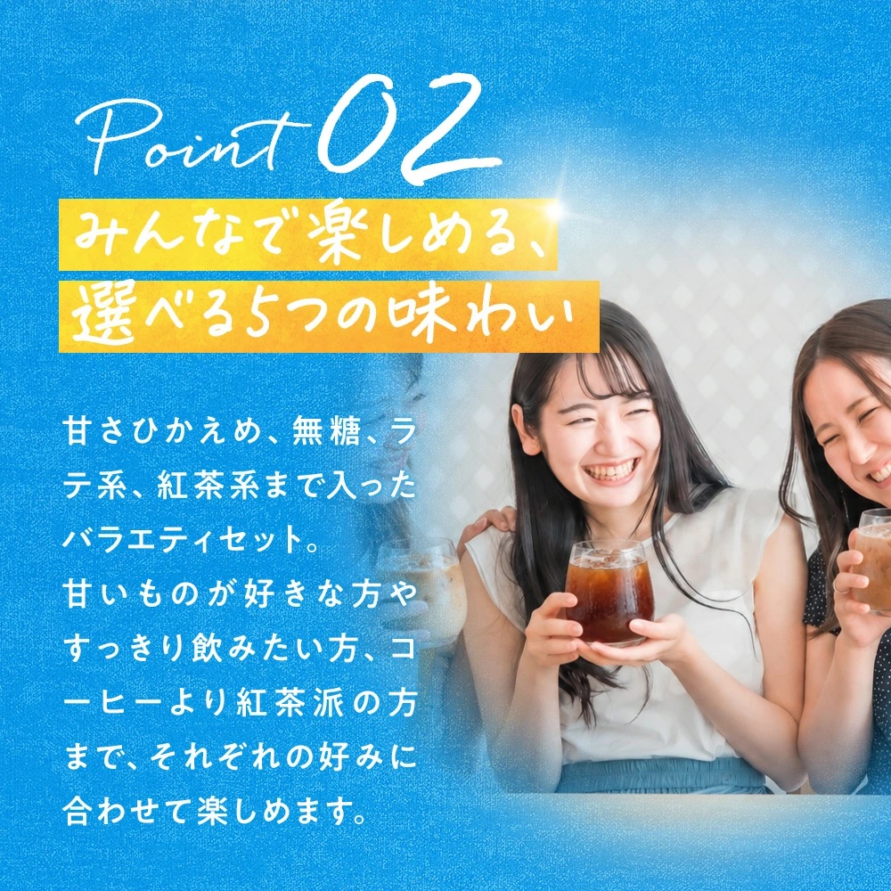 ネスカフェ お中元 2026 コーヒー 珈琲 ポーション ネスレ日本