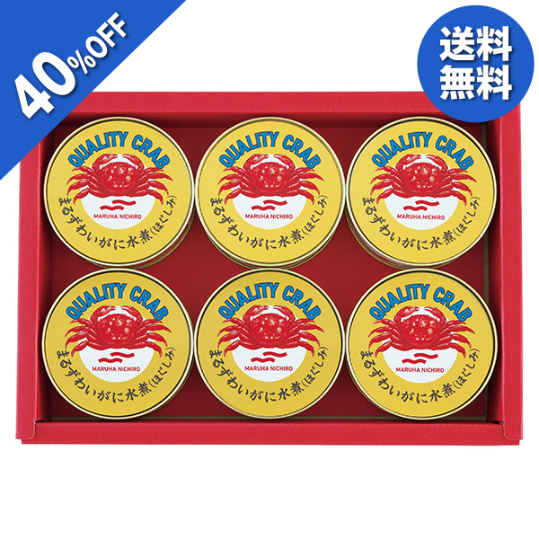 マルハニチロ カニ缶」の人気商品一覧・価格比較 - 価格.com
