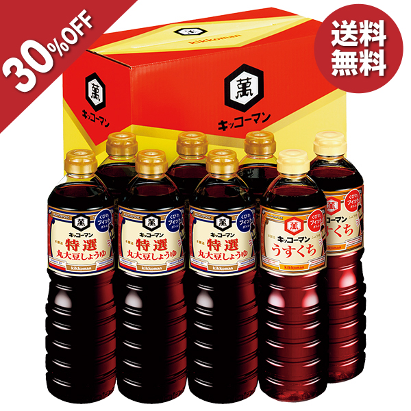 お中元 2026 醤油 調味料 キッコーマン食品 特選丸大豆しょうゆギフト 型番:KTM-40 ギフト いなげや イナゲヤお中元 御中元  夏ギフト 人気 高級 お取り寄せ
