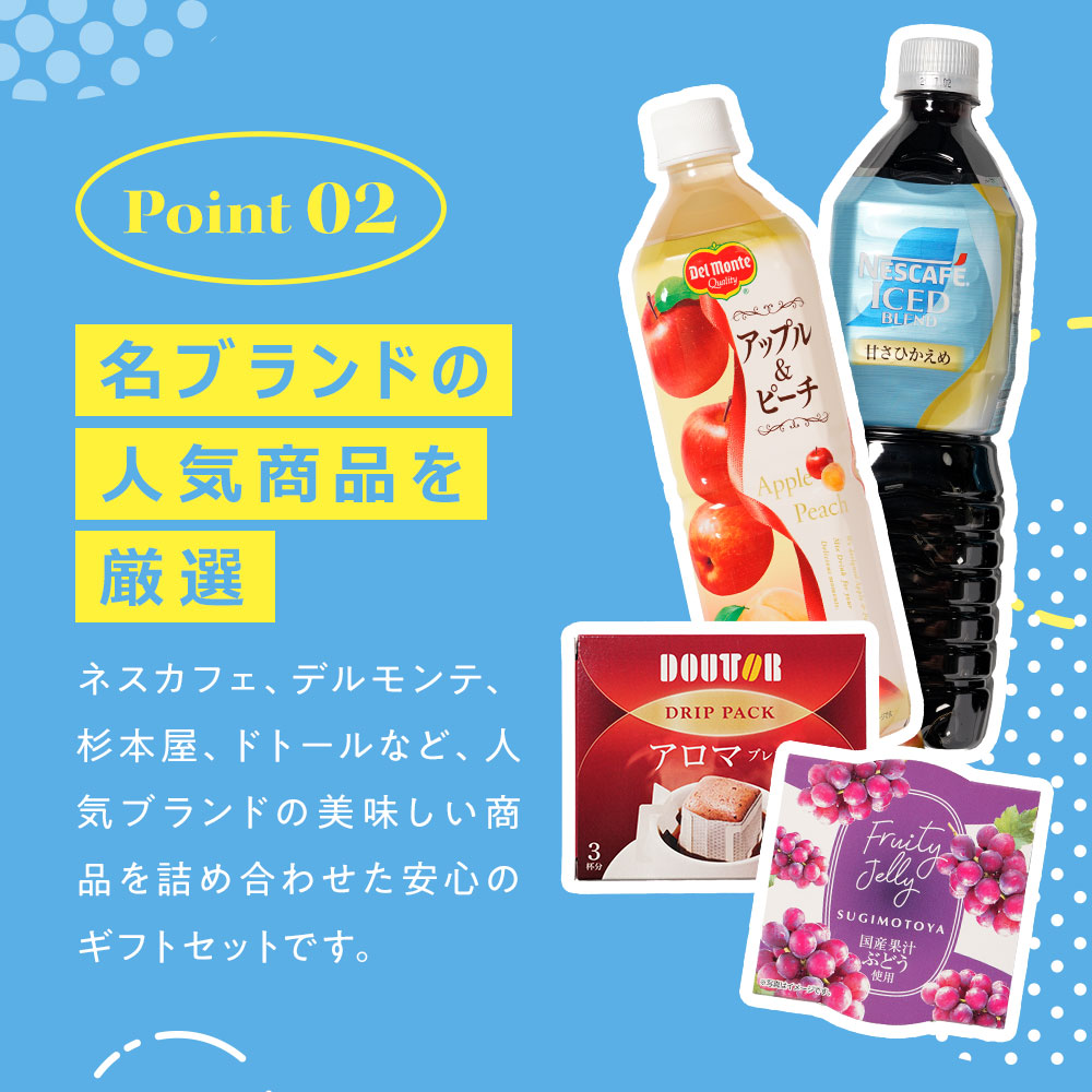 エルセーヌ　ビータバースト　ドリンク10本×2セット エルセーヌ ビータバースト ドリンク10本×2セット エルセーヌ ビータ