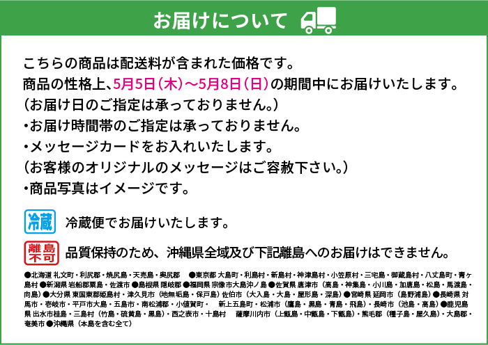 母の日 22 六花亭 母の日六花セレクト缶 型番 17個入 ギフト プレゼント 送料無料 バターサンド クッキー いなげやpaypayモール店 通販 Paypayモール