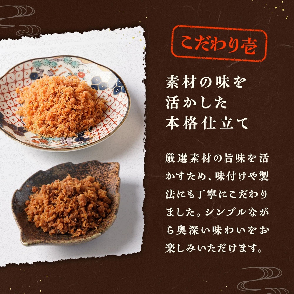 まーダンロウやSR詰め合わせ引退品 Amazon.co.jp: 和気産業 切れまチェーン 6X600mm 防犯 補助錠