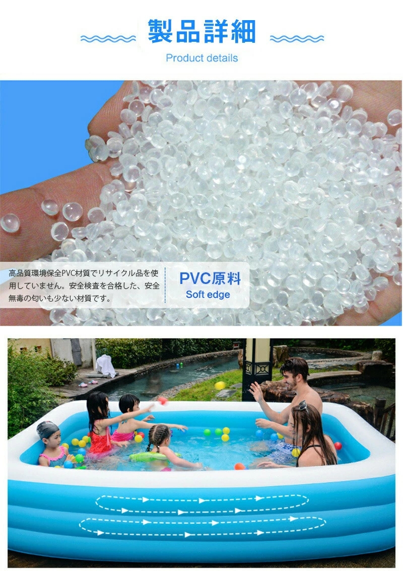 プール ビニールプール 子供用プール 家庭用 130*90*48cm 長方形 子供 プール 深い ベランダ おもちゃ 1人用 家庭用プール 屋外用 屋内用 ボールプール 猛暑対策 水遊び Kaitou ビニールプール ファミリープール 滑り台 大型 ファミリー 家族 子供 夏 水 ビニール すべり台 滑りキッズ カラー (グリ