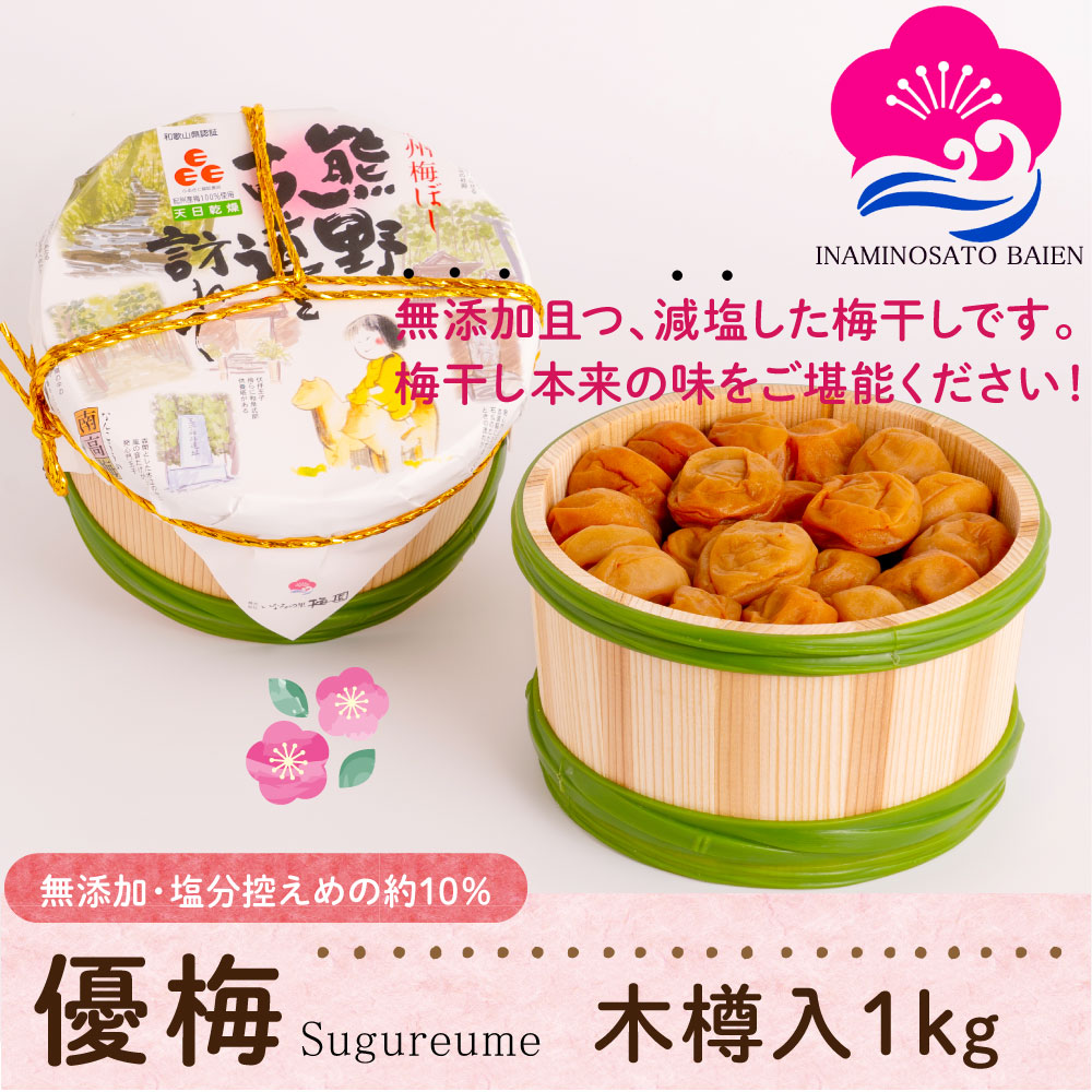 j5̂̓|CgT{ Mtg EY ~ D~ 10 1kg ؒM IB썂~ Nu ߂ڂ ӂ Mtg 䒆 