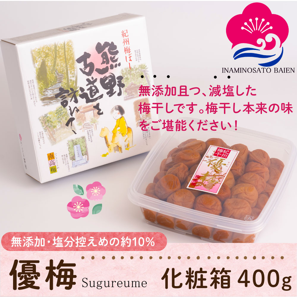Mtg EY ~ D~ 10 400g ϔ IB썂~ Nu ߂ڂ ӂ Mtg 䒆  Ε  Mtg 蕨