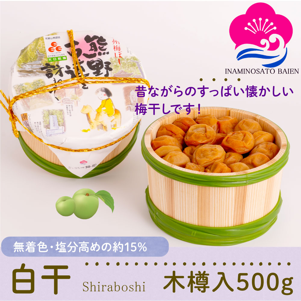 j5̂̓|CgT{ Mtg Y ~  15 500g ؒM IB썂~ ~ ς ̂Ȃ ӂ Mtg 䒆