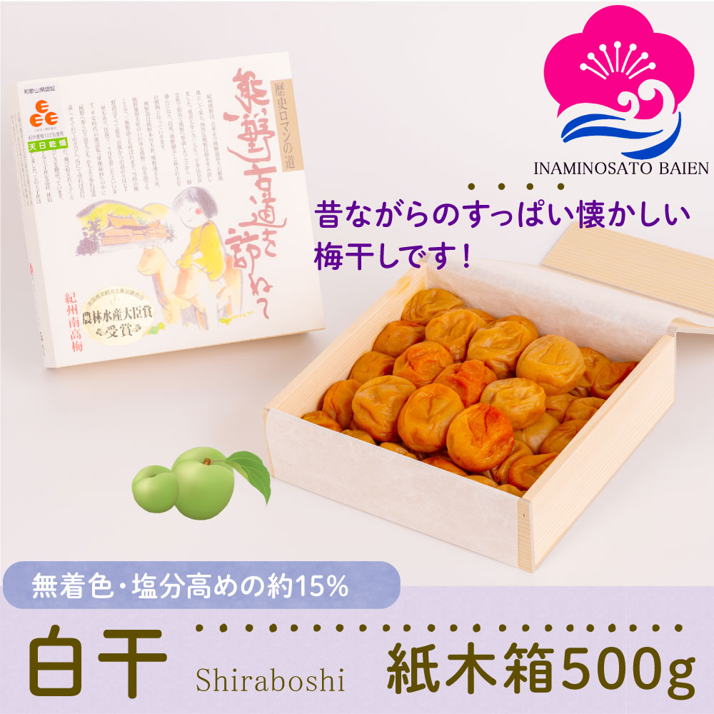 Mtg Y ~  15 500g ؔ IB썂~ ~ ς ̂Ȃ ӂ Mtg 䒆  Ε  Mtg