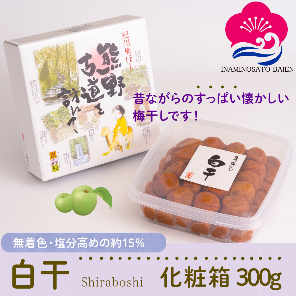 E9/5 T̂̓|Cg5{E Mtg Y ~  15 300g ϔ IB썂~ ~ ς ̂Ȃ ӂ Mtg 䒆