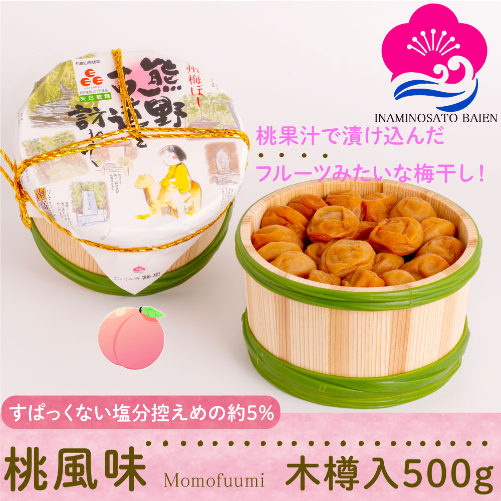 Mtg ~  5 500g ؒM Ì ~ XC[c ʏ` IB썂~ ӂ Mtg 䒆  Ε  Mtg 蕨 