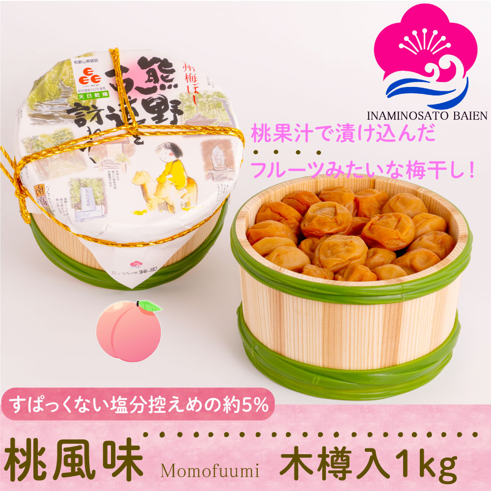 Mtg ~  5 1kg ؒM Ì ~ XC[c ʏ` IB썂~ ӂ Mtg 䒆  Ε  Mtg 蕨 