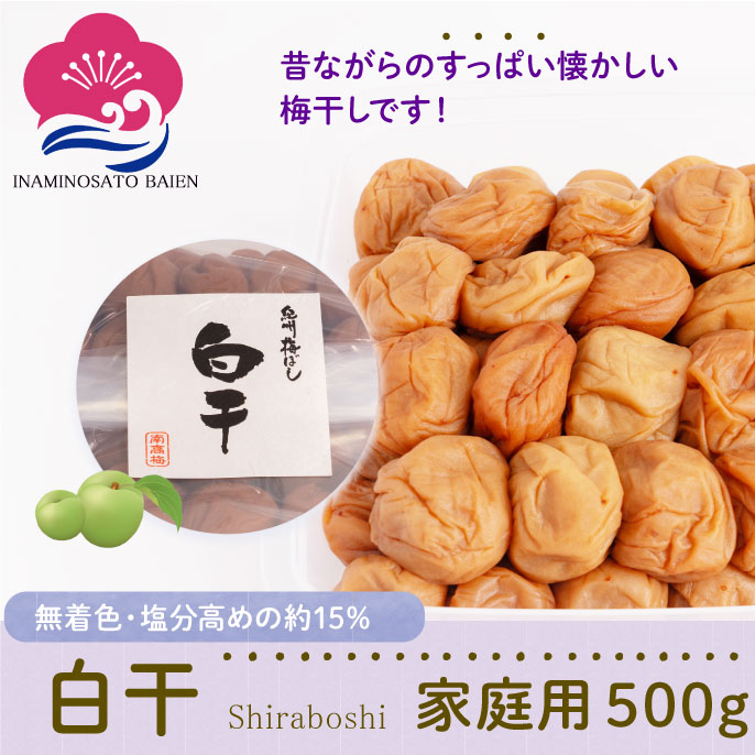 j5̂̓|CgT{ Y ~  15 ƒp 500g ~ ς ̂Ȃ ~  a̎RY Hށq~rIB썂~