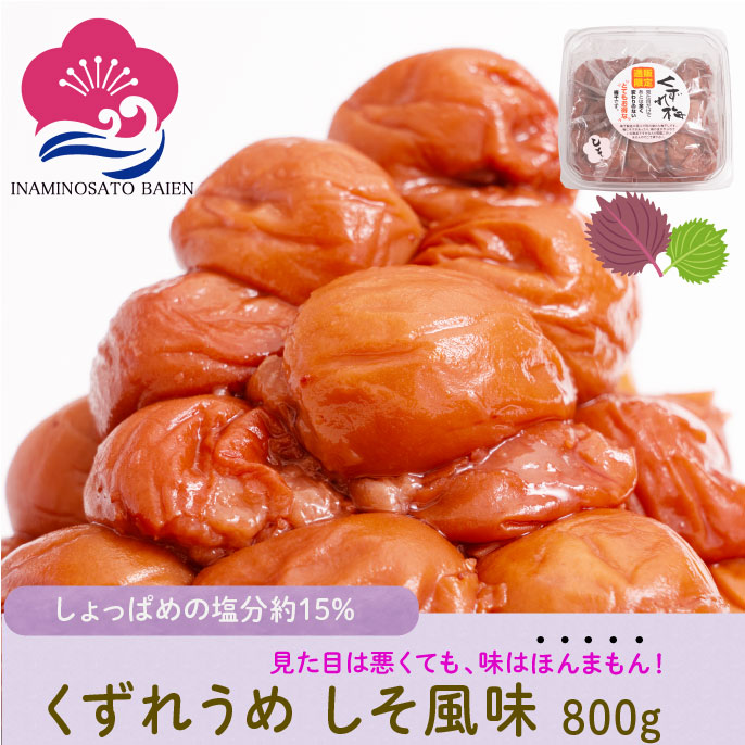 yAz ~ ~  15 800g ԂЂ ~ ς~ {̔~ ߂ڂ a̎RY Hށq~rIB썂~