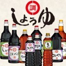 マルチョウ醤油