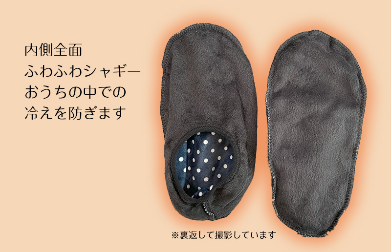 ト