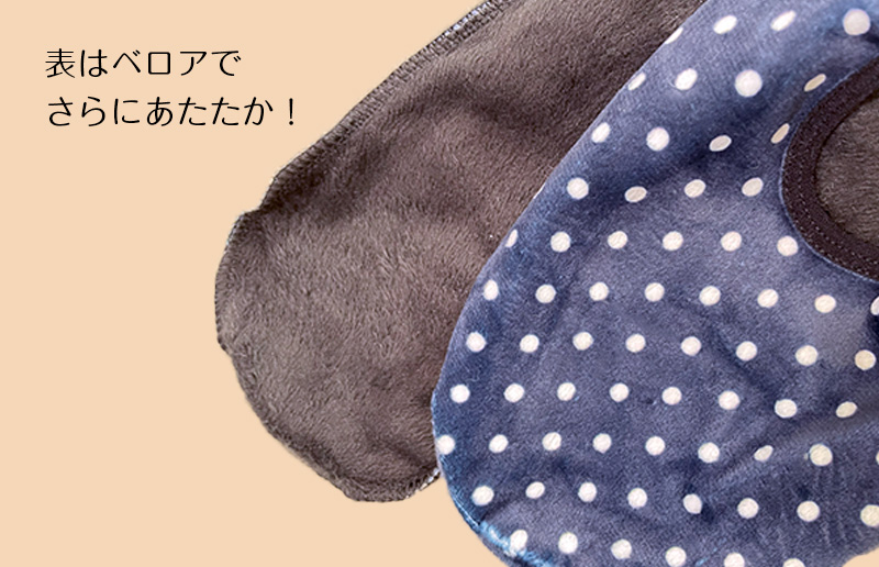 ト