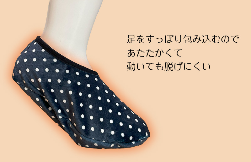 ト