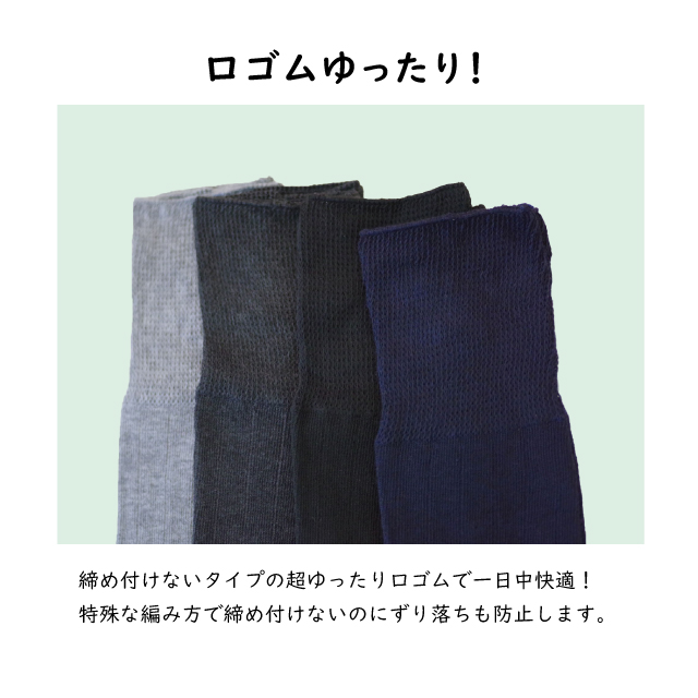 ト