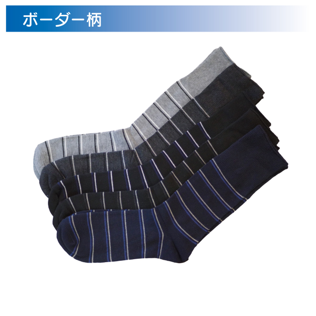 ト