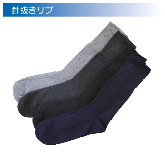 ト