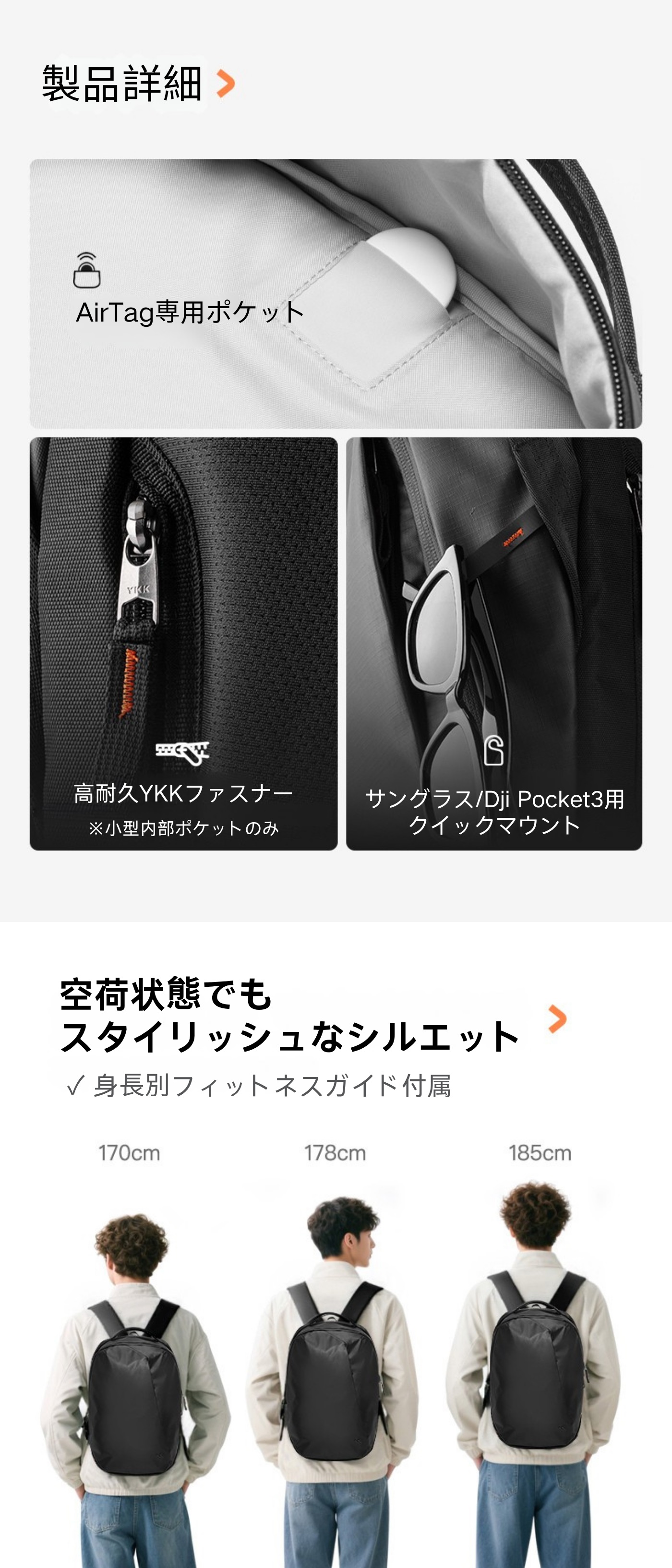 Inateck 20L ビジネスバックパック 軽量防犯ノートPCリュック 大容量