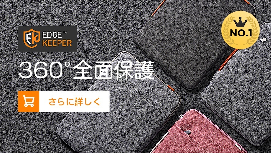 Inateckヤフー店 - Yahoo!ショッピング