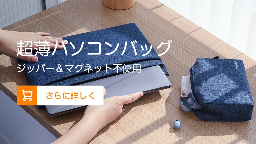Inateckヤフー店 - Yahoo!ショッピング