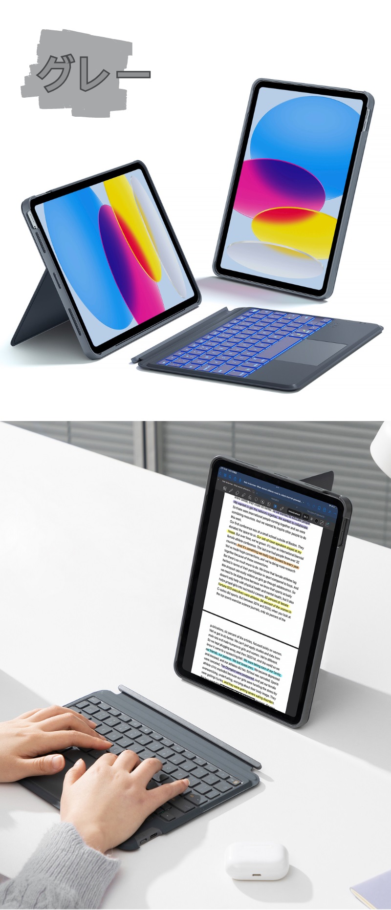 【人気商品】Inateck iPad A16 11世代2025/10世代2022 Amazon | Inateck iPad A16 第11世代/第10世代 超軽量キーボード
