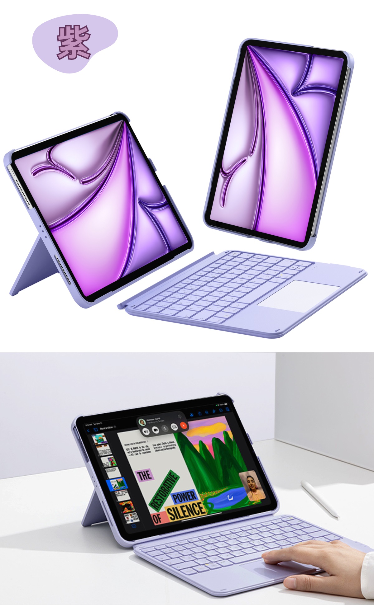 Inateck [超軽量/日本語配列/タッチパッド搭載] iPad キーボード