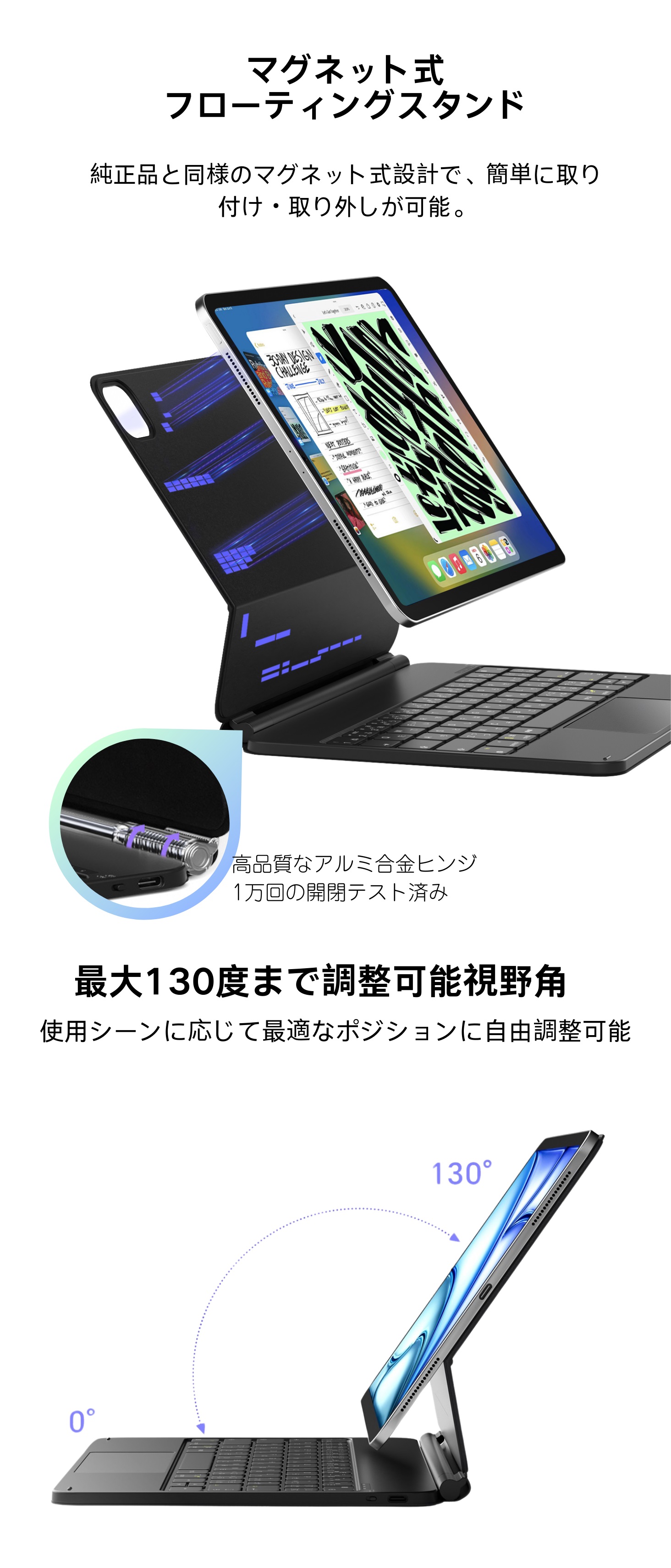 Inateck 【アウトレット】Inateck マジックキーボード JIS日本語配列