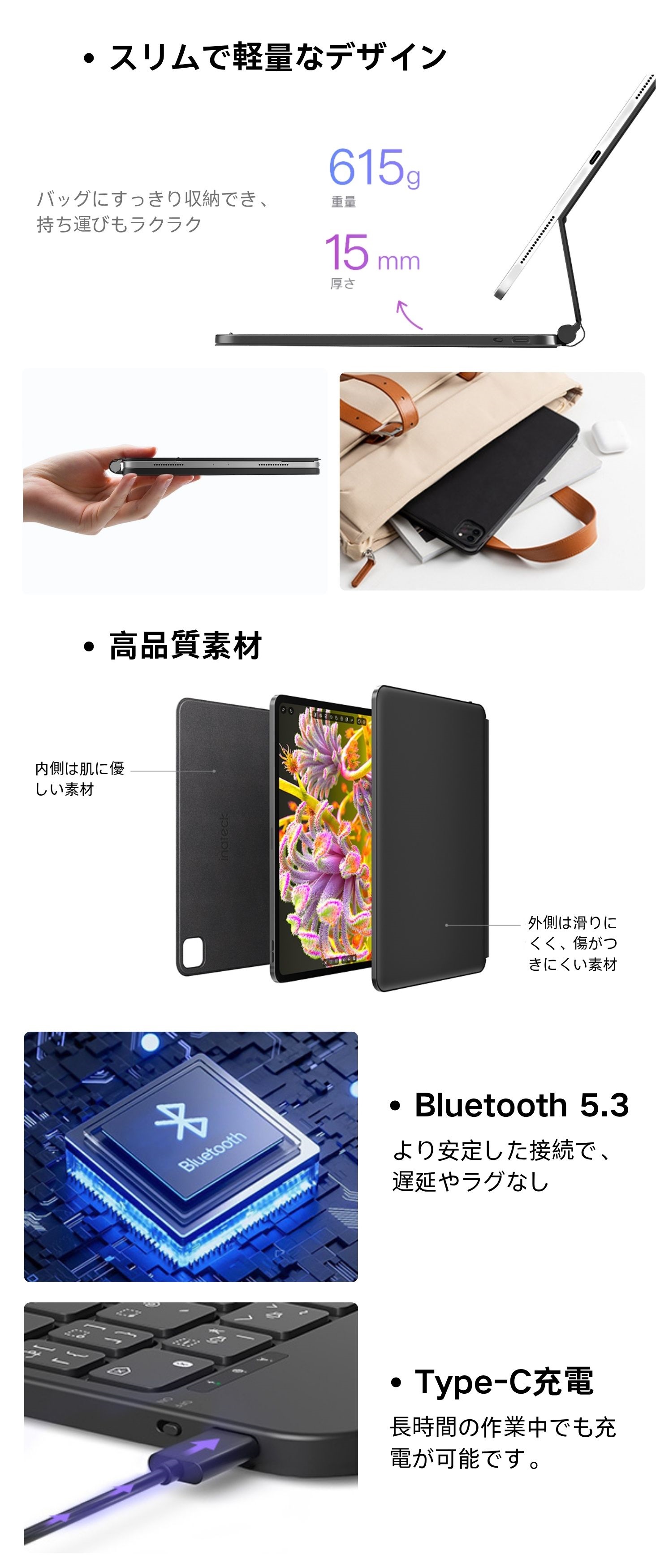 Inateck マジックキーボード JIS日本語配列 iPad 11インチ対応 Amazon.co.jp: Inateck マジックキーボード JIS日本語配列 iPad