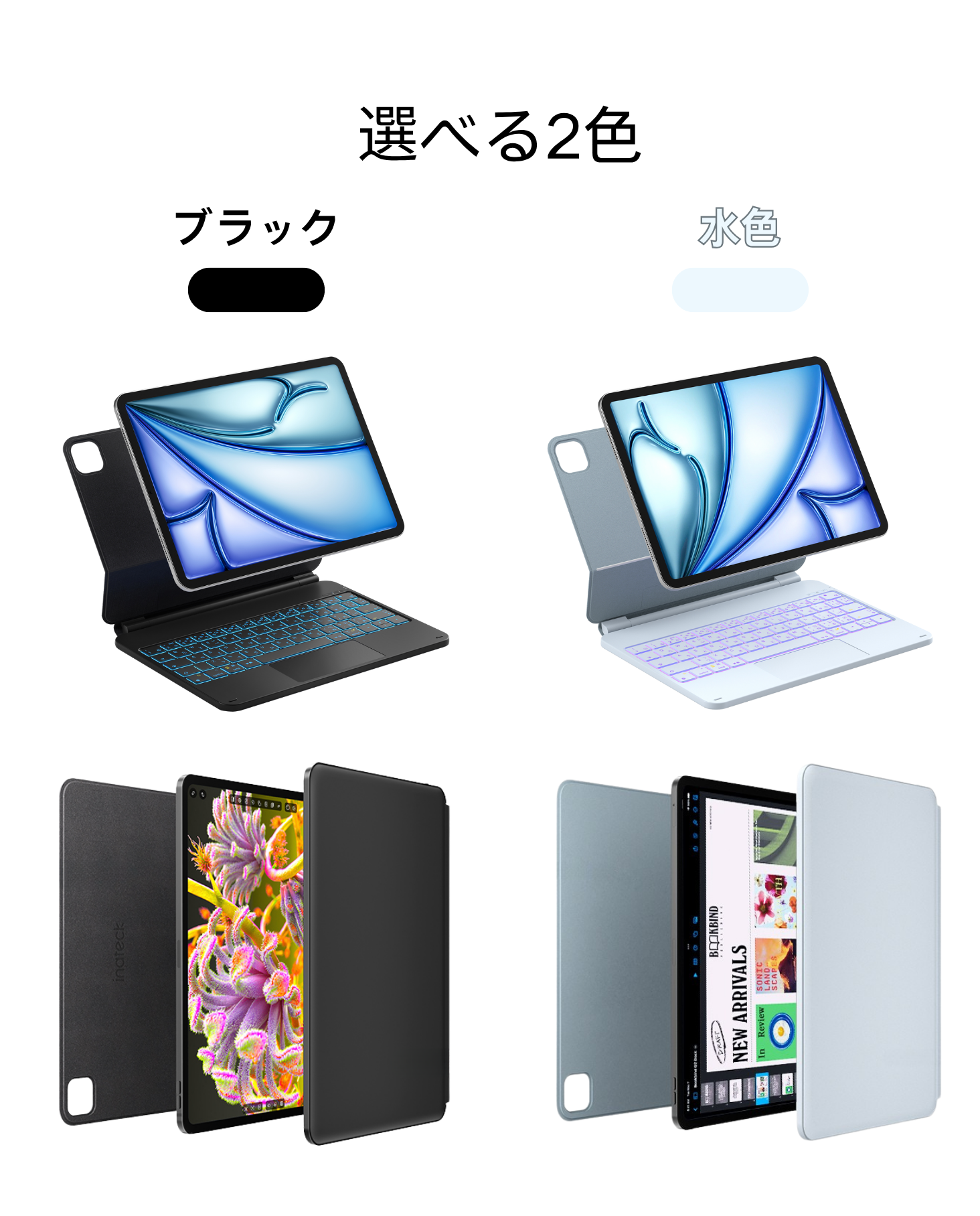 Inateck マジックキーボード JIS日本語配列 iPad第10世代 Amazon.co.jp: Inateck マジックキーボード JIS日本語配列 iPad