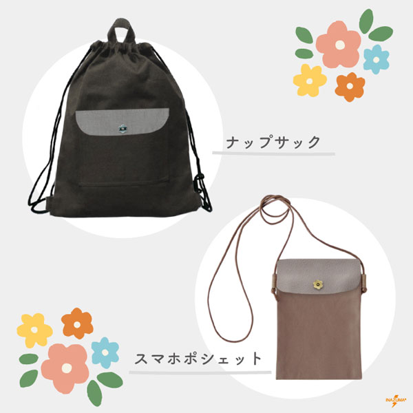 INAZUMA（イナズマ） 磁石 マグネット 花型 スナップホック ネジ式 足