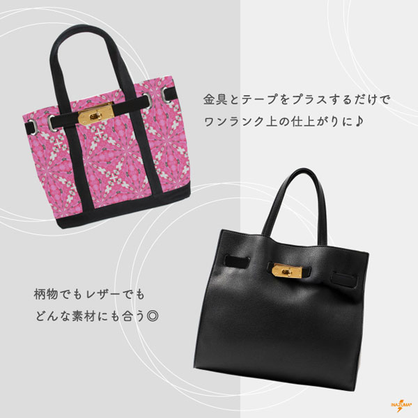 ケリー風バッグのおすすめ人気商品一覧 通販 - Yahoo!ショッピング