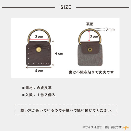 アタッチメント 合皮 ショルダーバッグ 手縫い...の詳細画像3