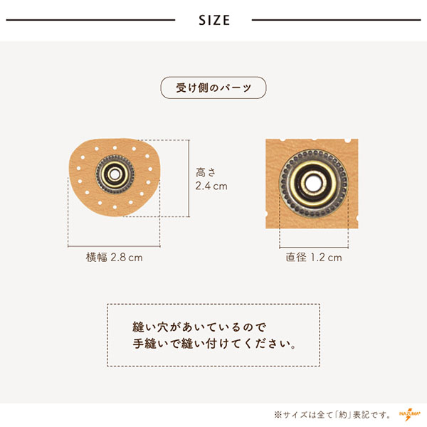 バッグフラップ パーツ 合皮 レザー 革 交換...の詳細画像3