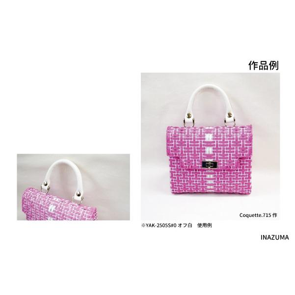 INAZUMA（イナズマ） 持ち手 バッグ 本革 交換 修理 補修 付け替え D