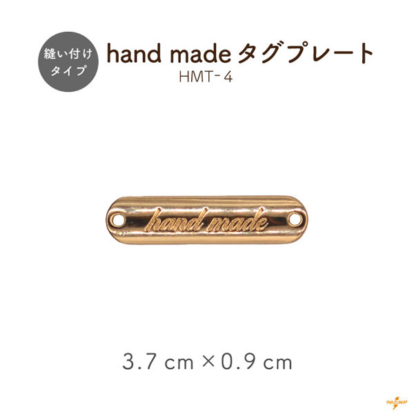 INAZUMA（イナズマ） メタルプレート hand made 刻印入り バッグ