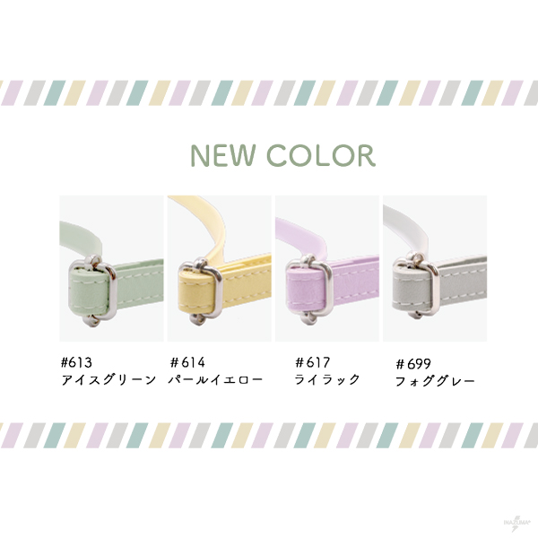 ショルダーストラップ 持ち手 バッグ 合皮 1cm幅 77〜140cm 130cm