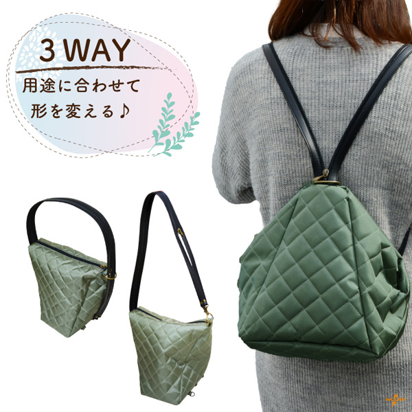 INAZUMA（イナズマ） リュックひも リュック紐 リュック バッグ 3WAY