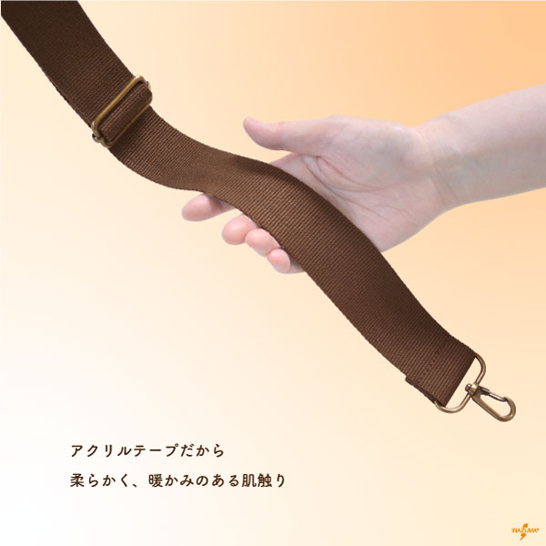 INAZUMA（イナズマ） ショルダーストラップ バッグ 持ち手 交換