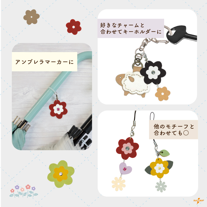 INAZUMA（イナズマ） レザーモチーフ 合皮 レザー レザークラフト 花