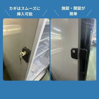 TBSC-252【テンポスオリジナル】冷蔵ショーケース 252L 幅586×奥行610